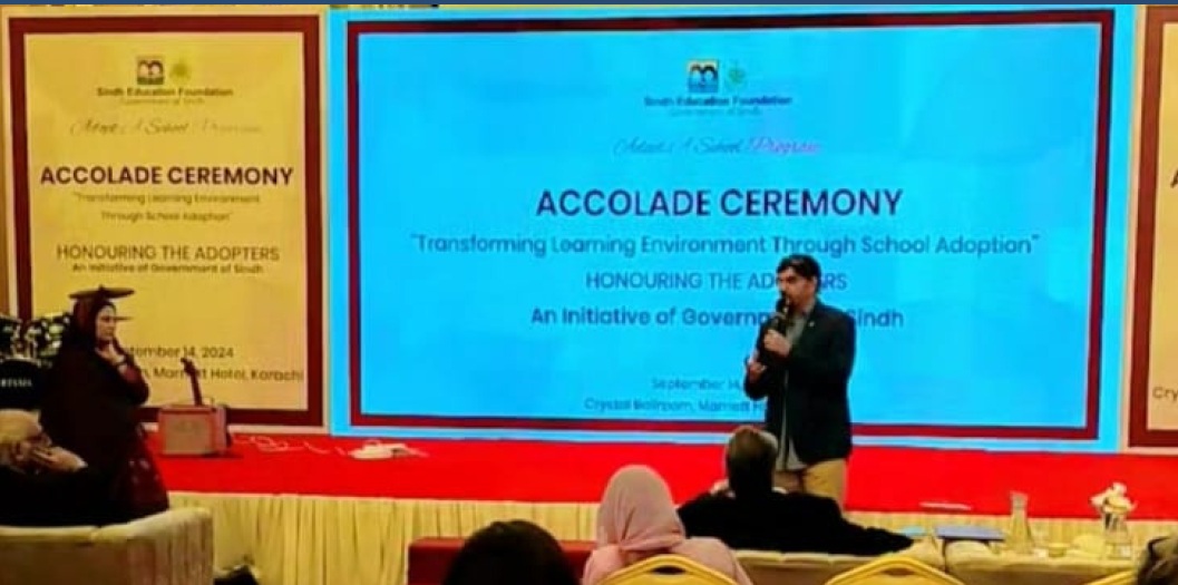 ED SIPD speaking at SEF Event, Karachi