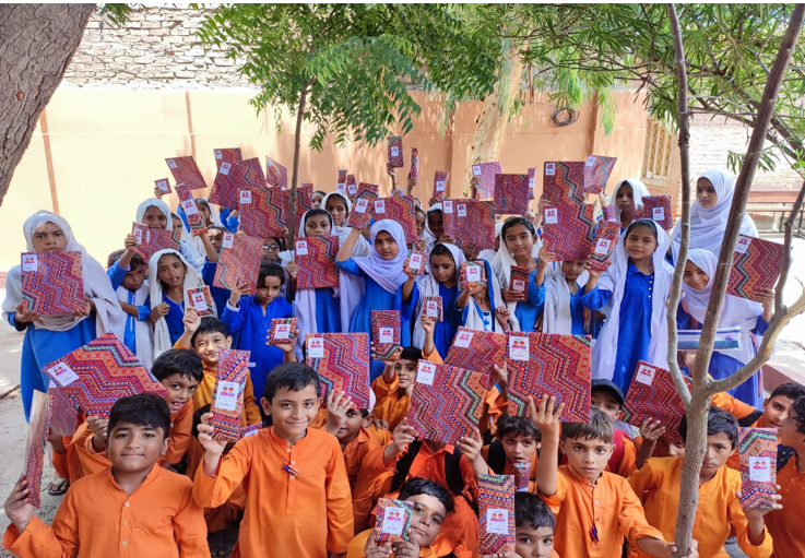 MY SCHOOL PROGRAM (MSP)